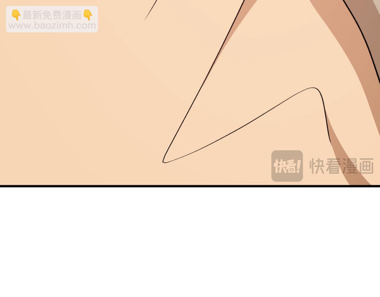 第87话 给我力量150
