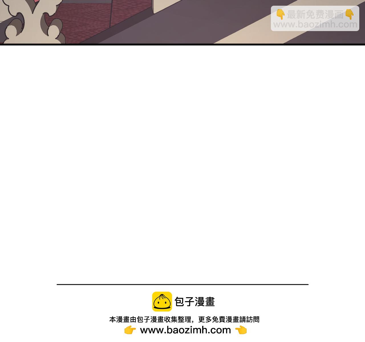 第87话 给我力量157