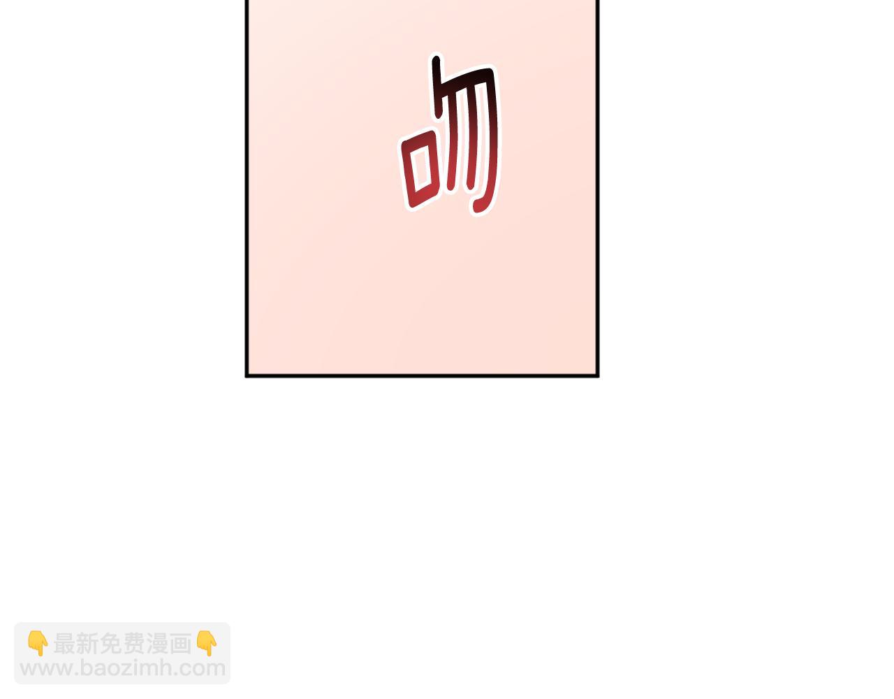 第87话 给我力量16