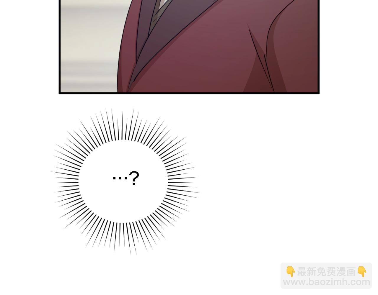 第87话 给我力量163