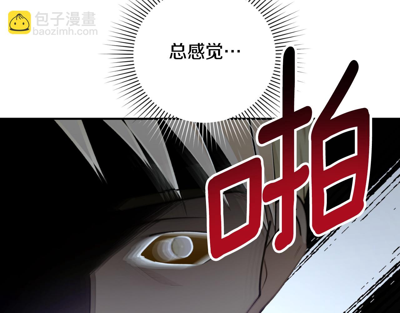 第87话 给我力量168