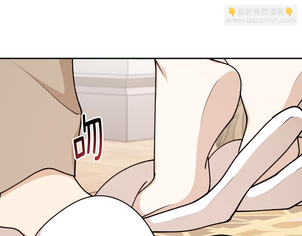 第87话 给我力量17