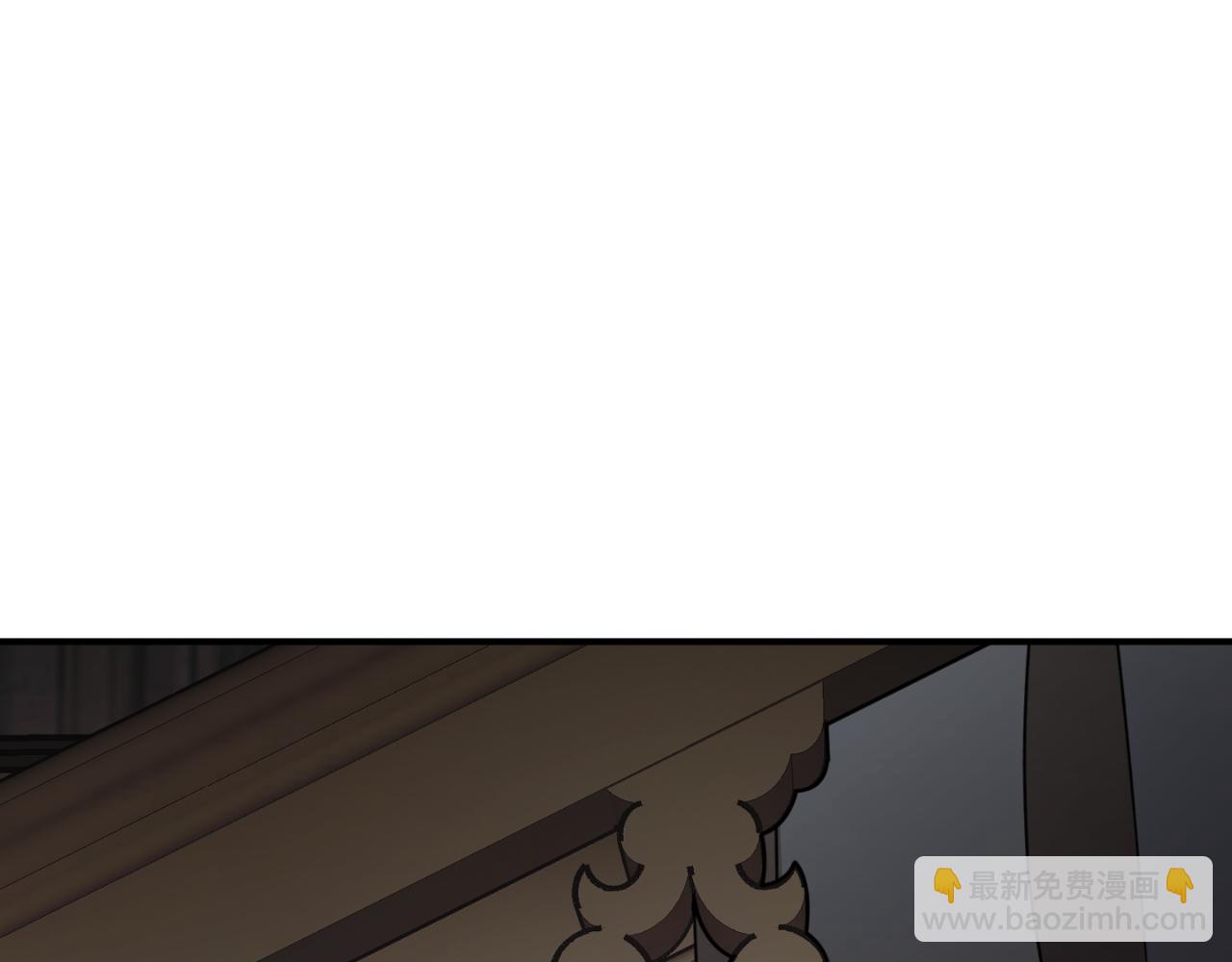 第87话 给我力量172