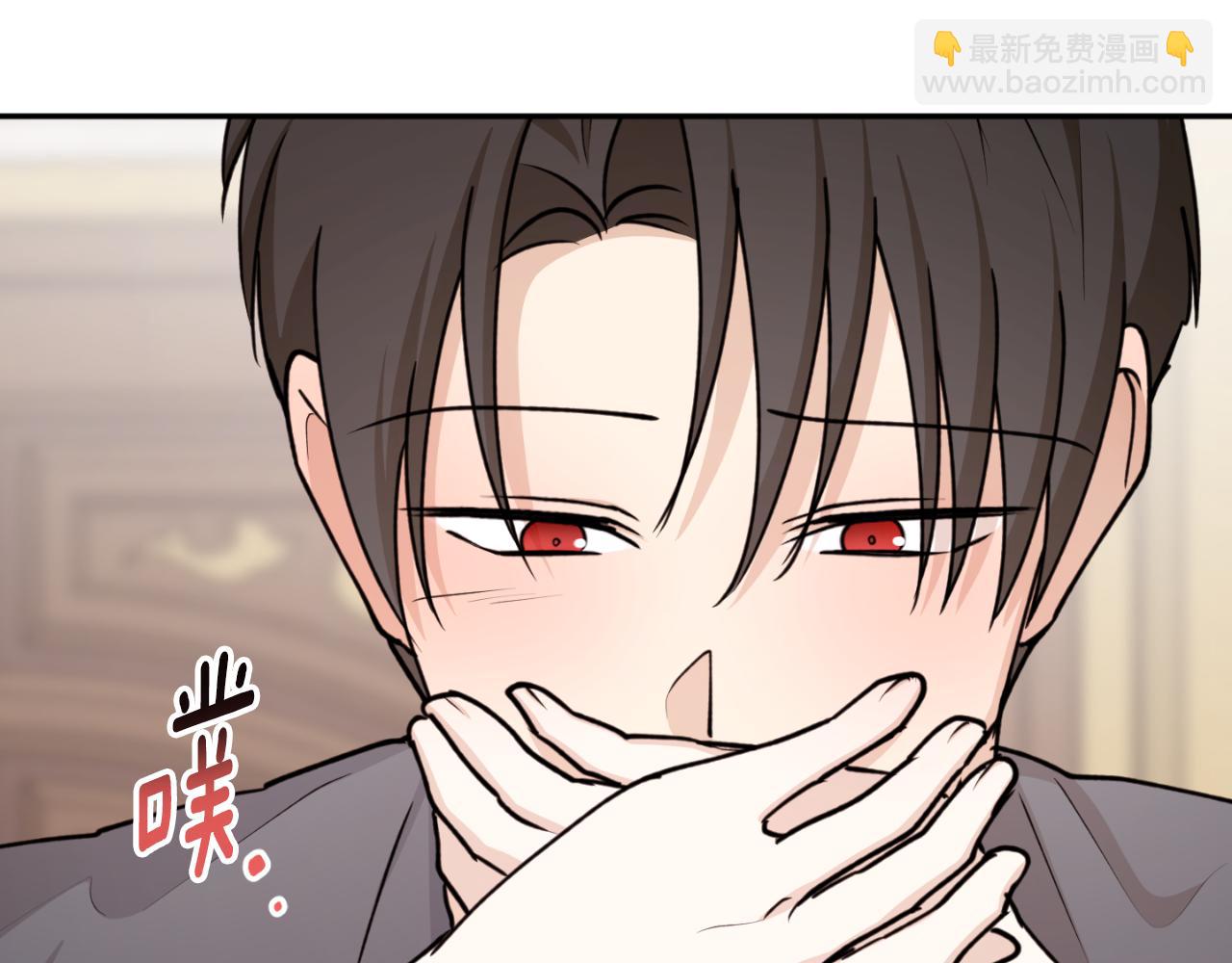 第87话 给我力量28