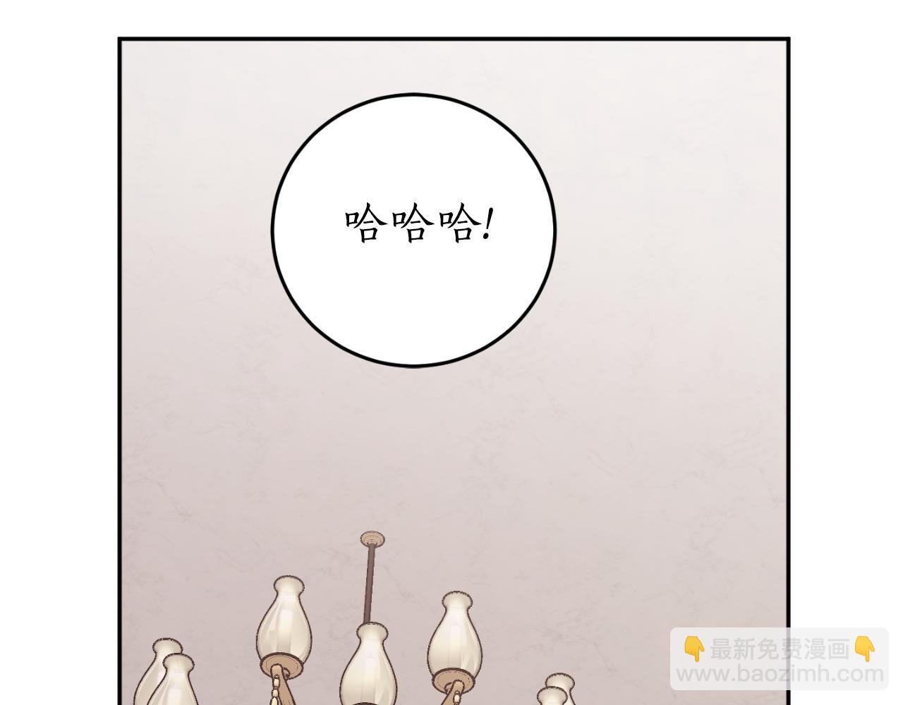 第87话 给我力量30