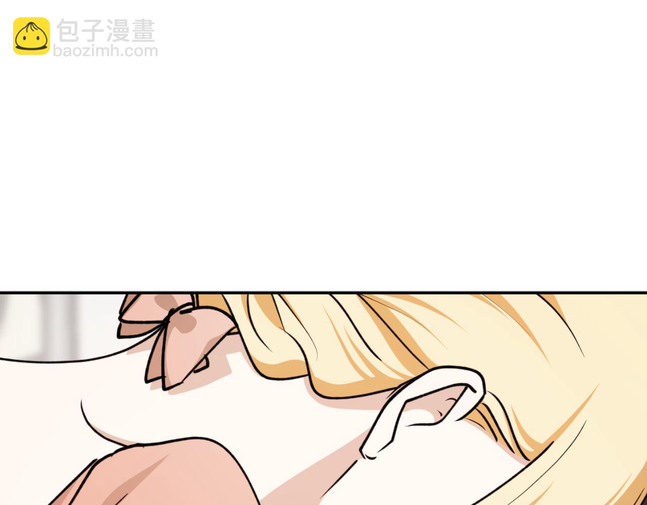 第87话 给我力量42