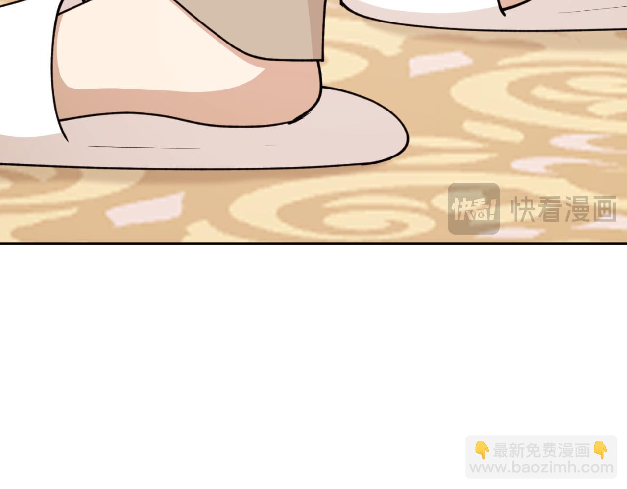 第87话 给我力量48
