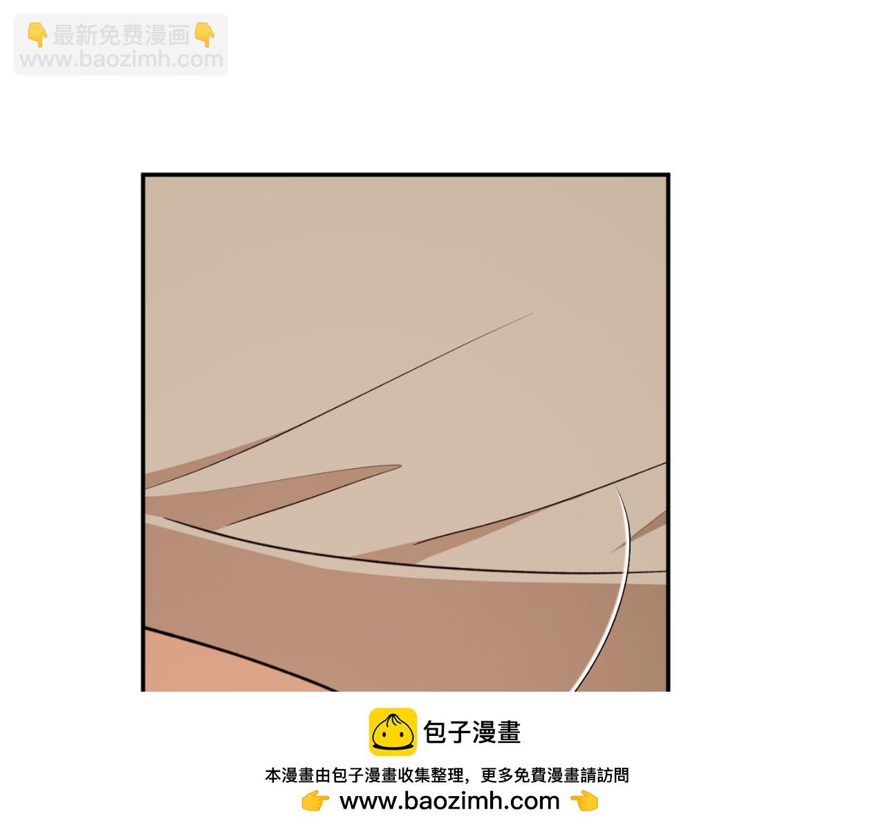 第87话 给我力量49