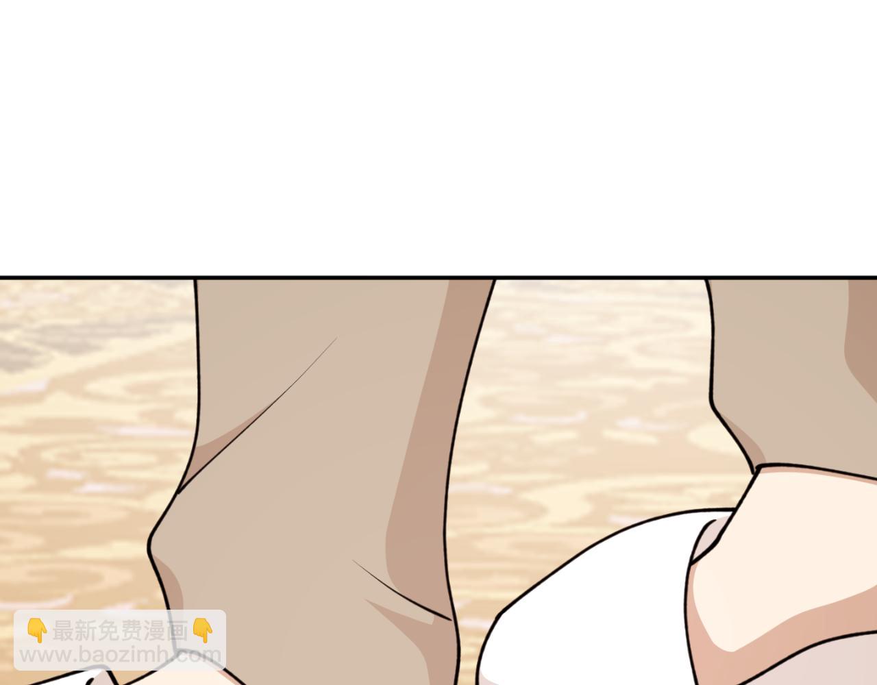第87话 给我力量51