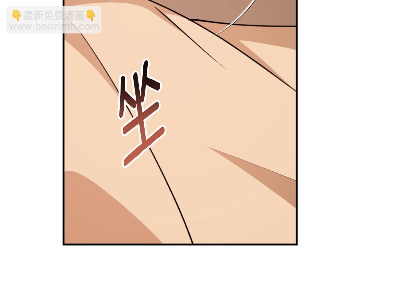 第87话 给我力量54