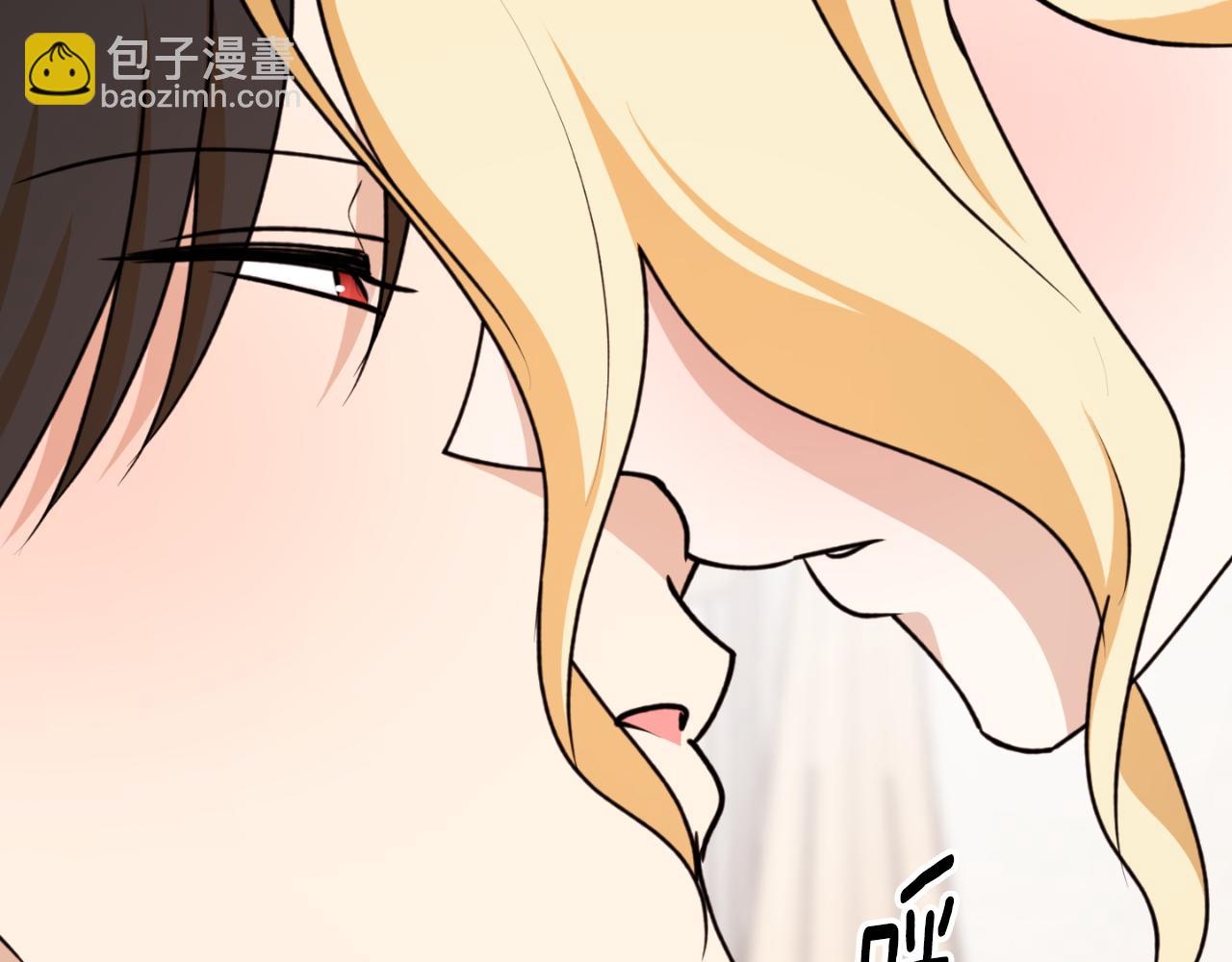 第87话 给我力量59