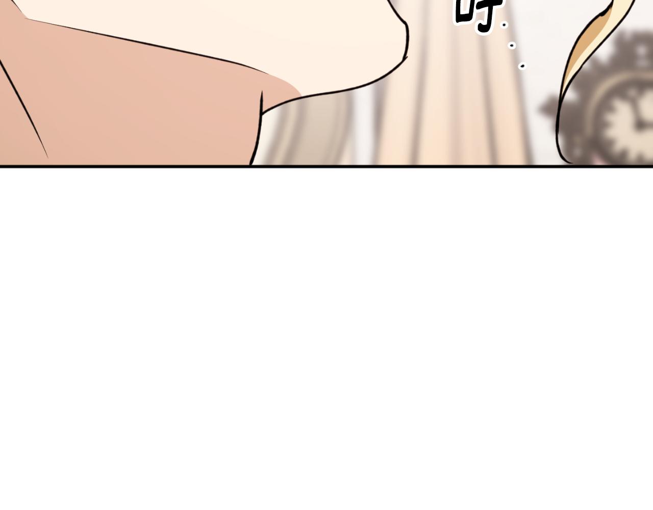 第87话 给我力量60