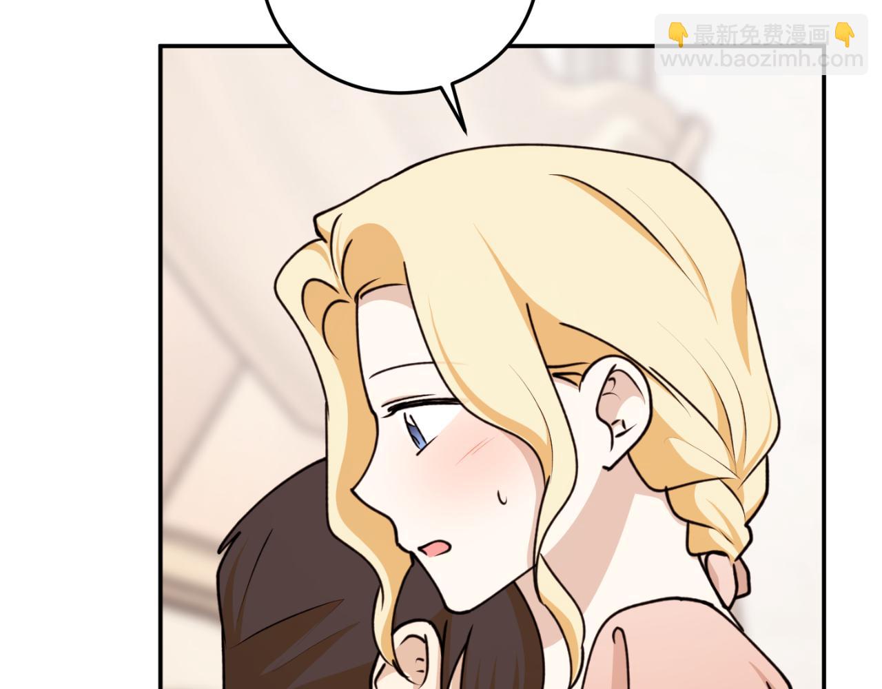 第87话 给我力量64