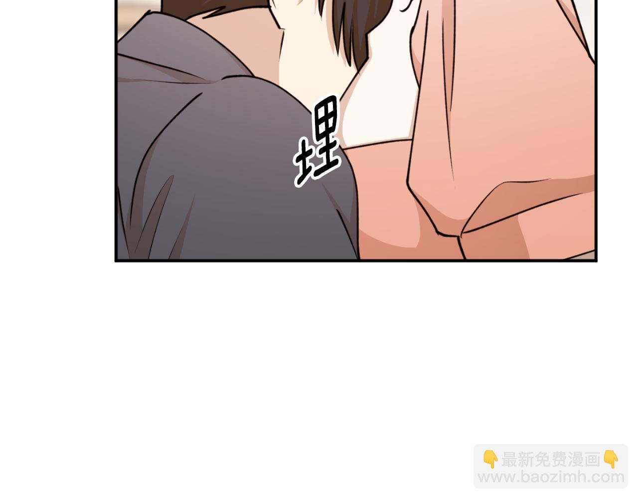 第87话 给我力量65
