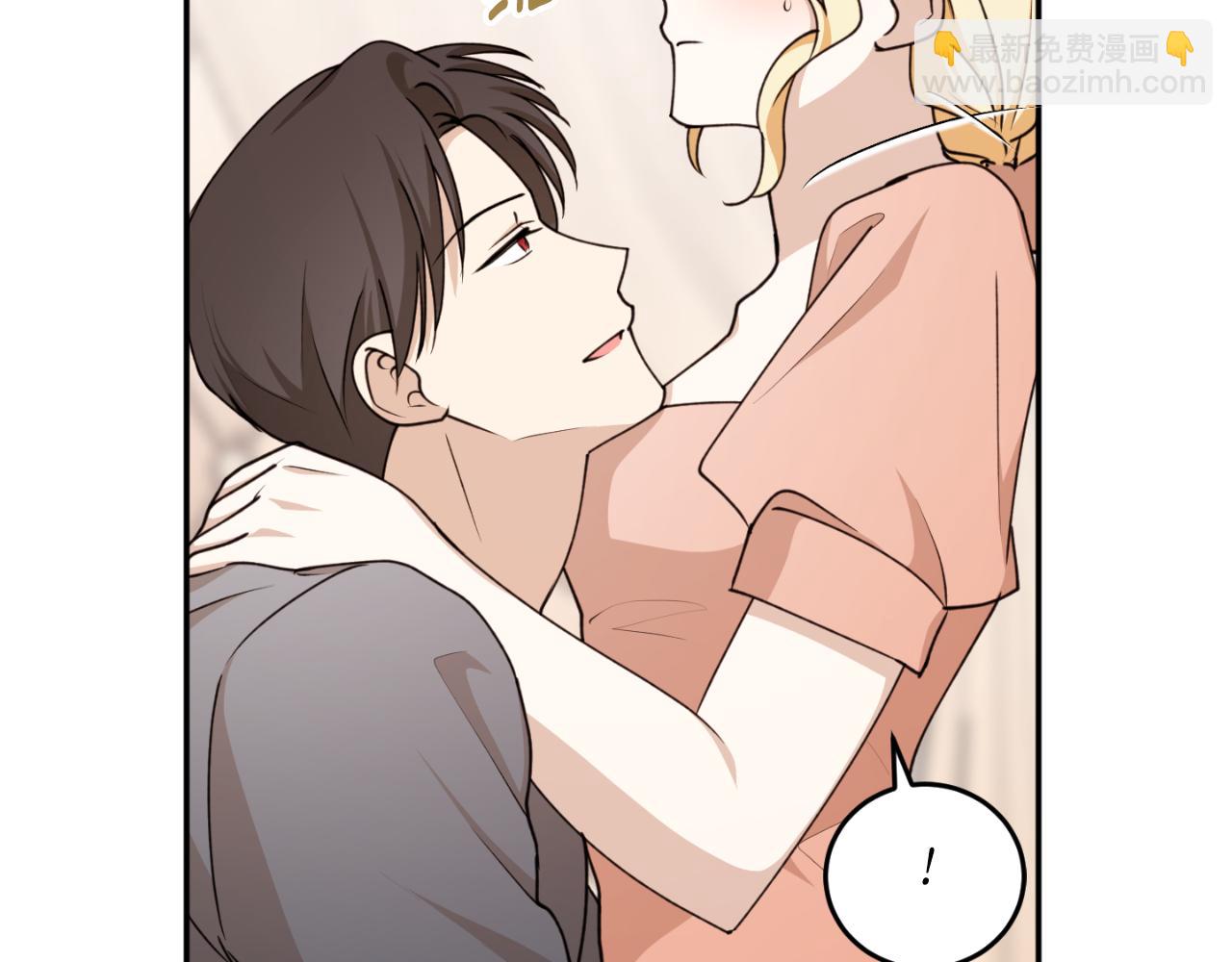 第87话 给我力量68