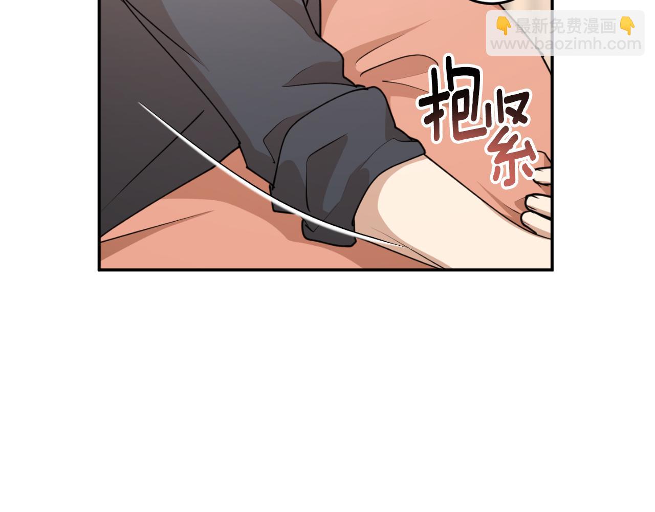 第87话 给我力量69