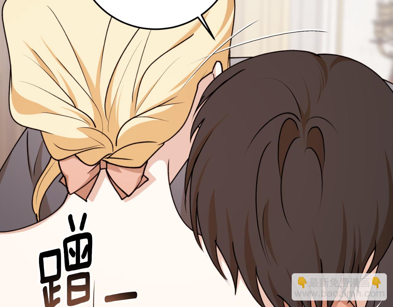 第87话 给我力量7