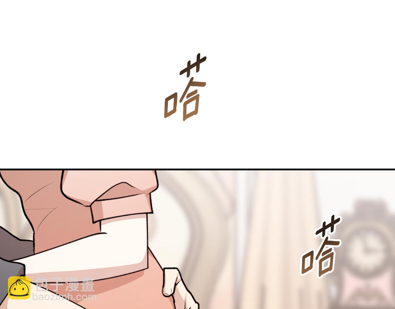 第87话 给我力量79
