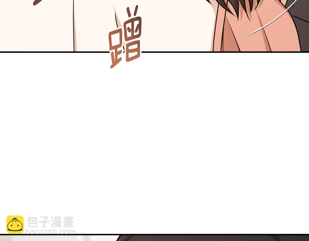 第87话 给我力量8