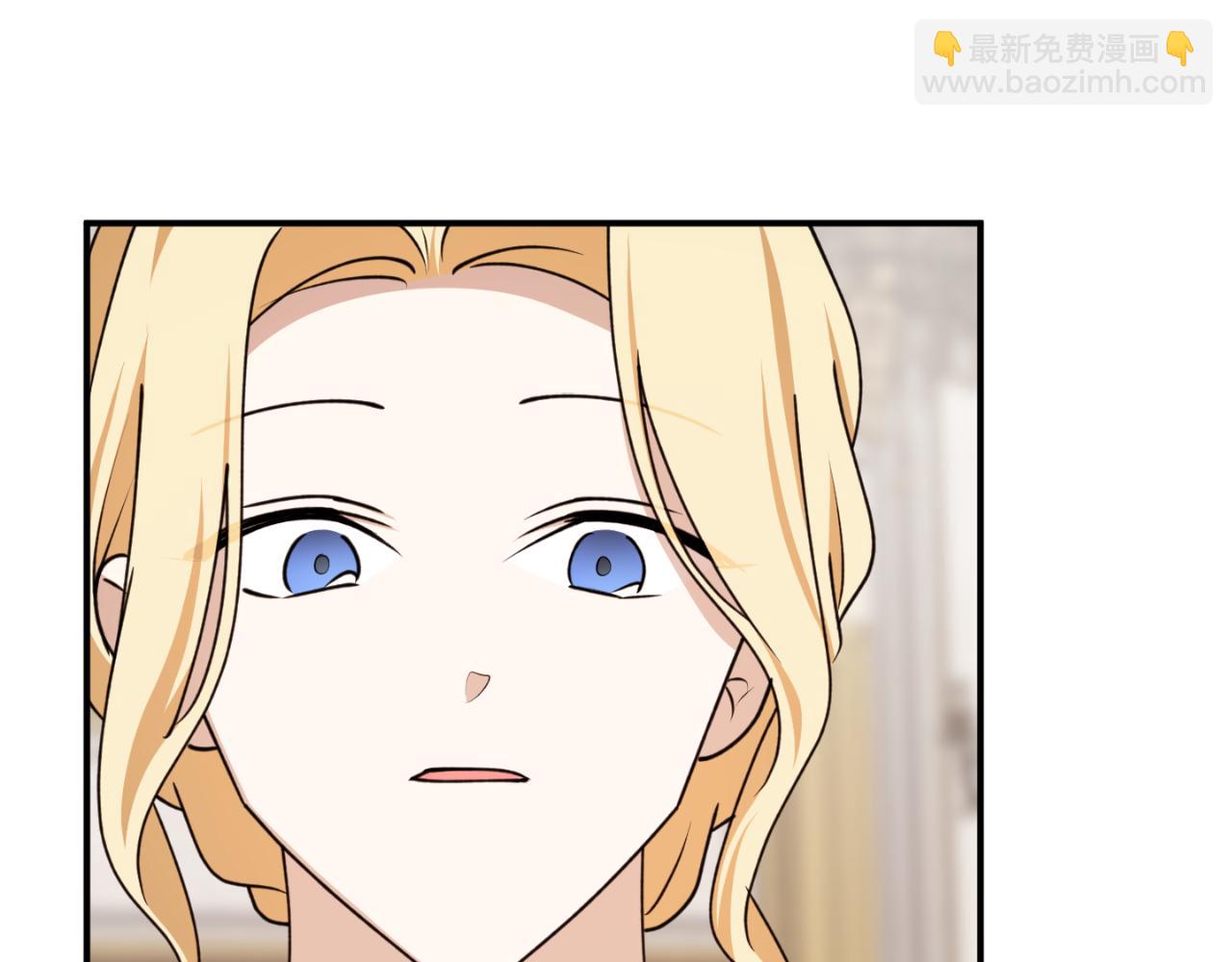 第87话 给我力量86