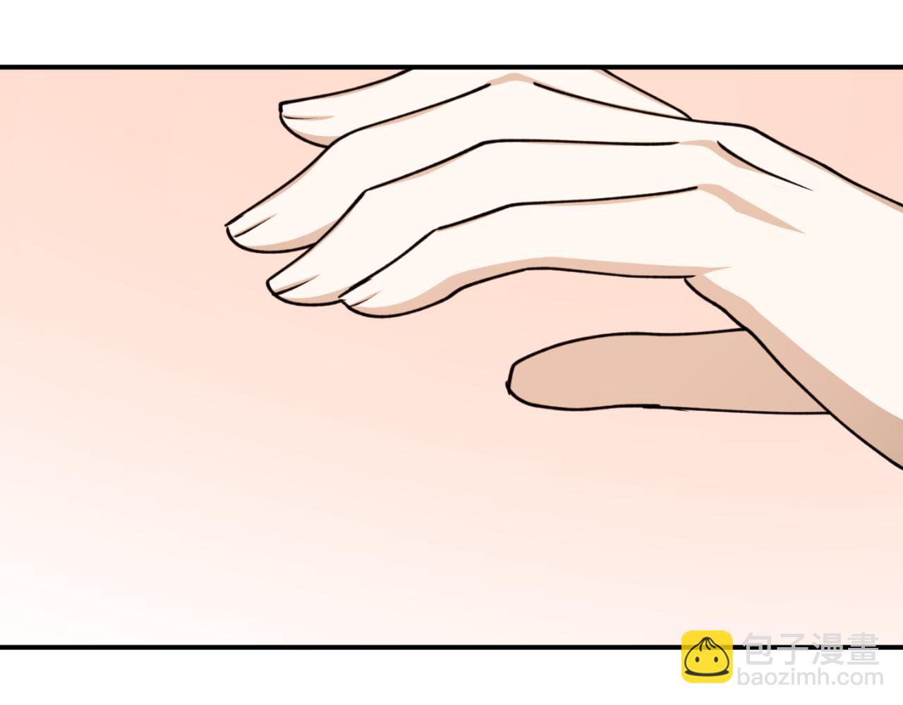 第87话 给我力量88