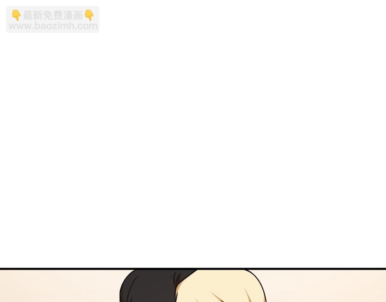 第87话 给我力量89
