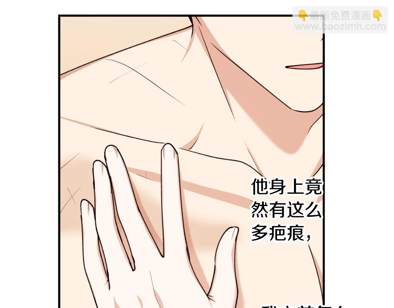 第87话 给我力量94