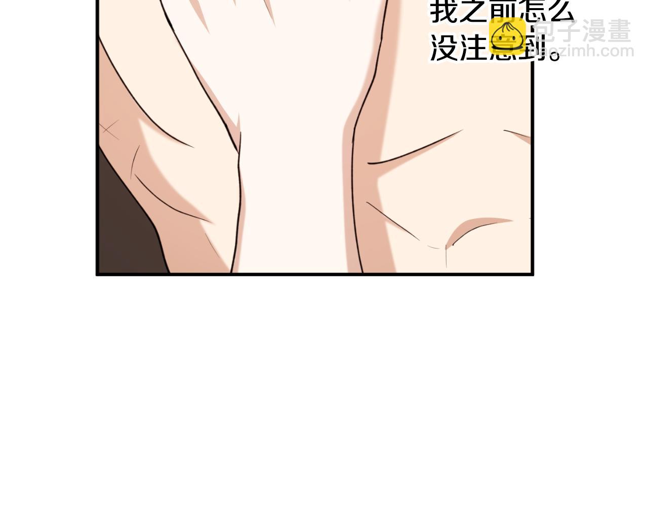 第87话 给我力量95