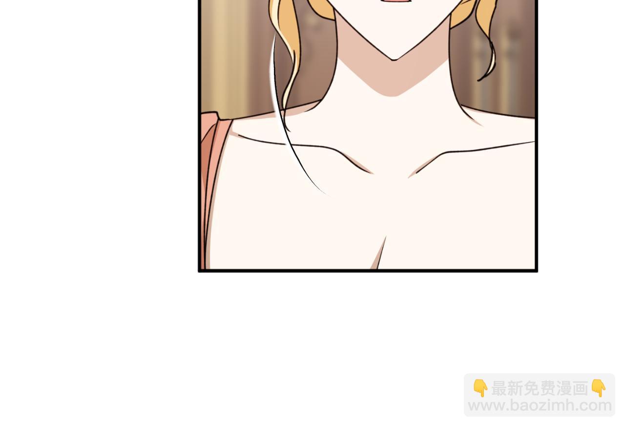 第87话 给我力量97