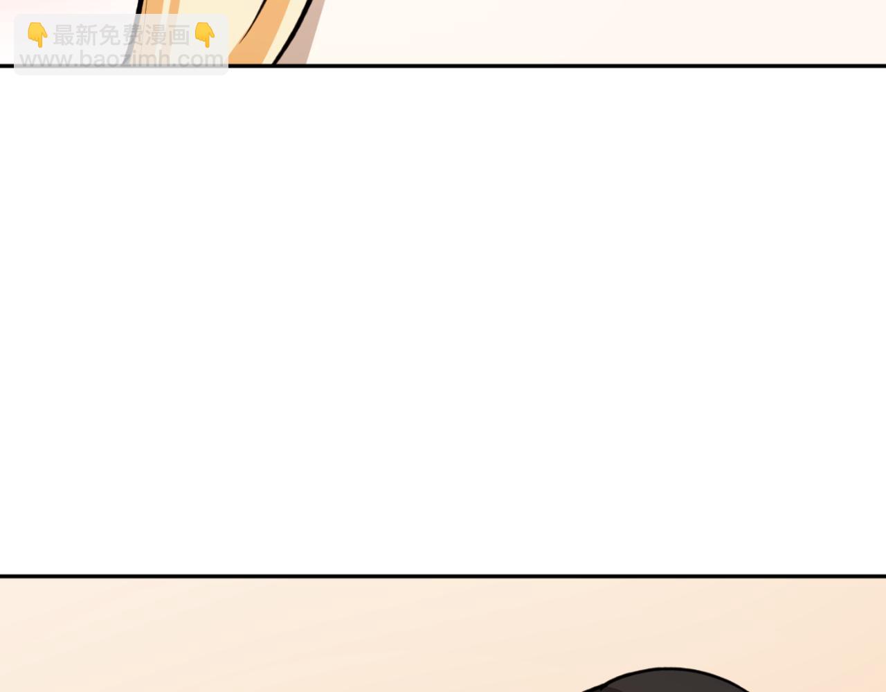 第87话 给我力量99