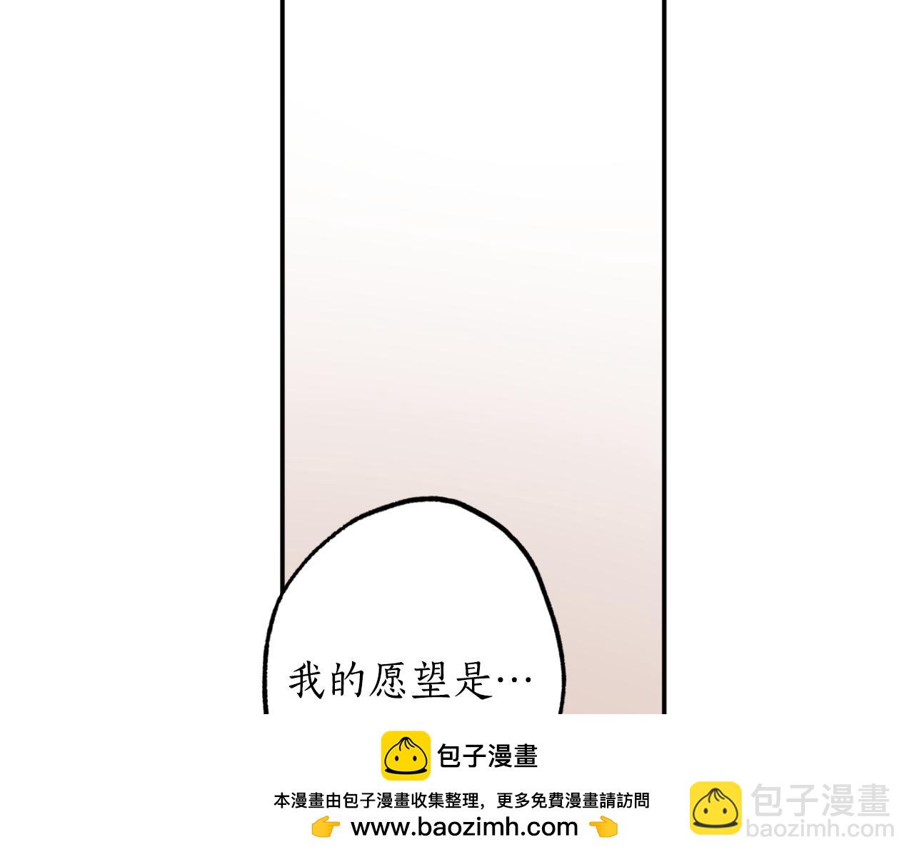 第93话 最后的告别101