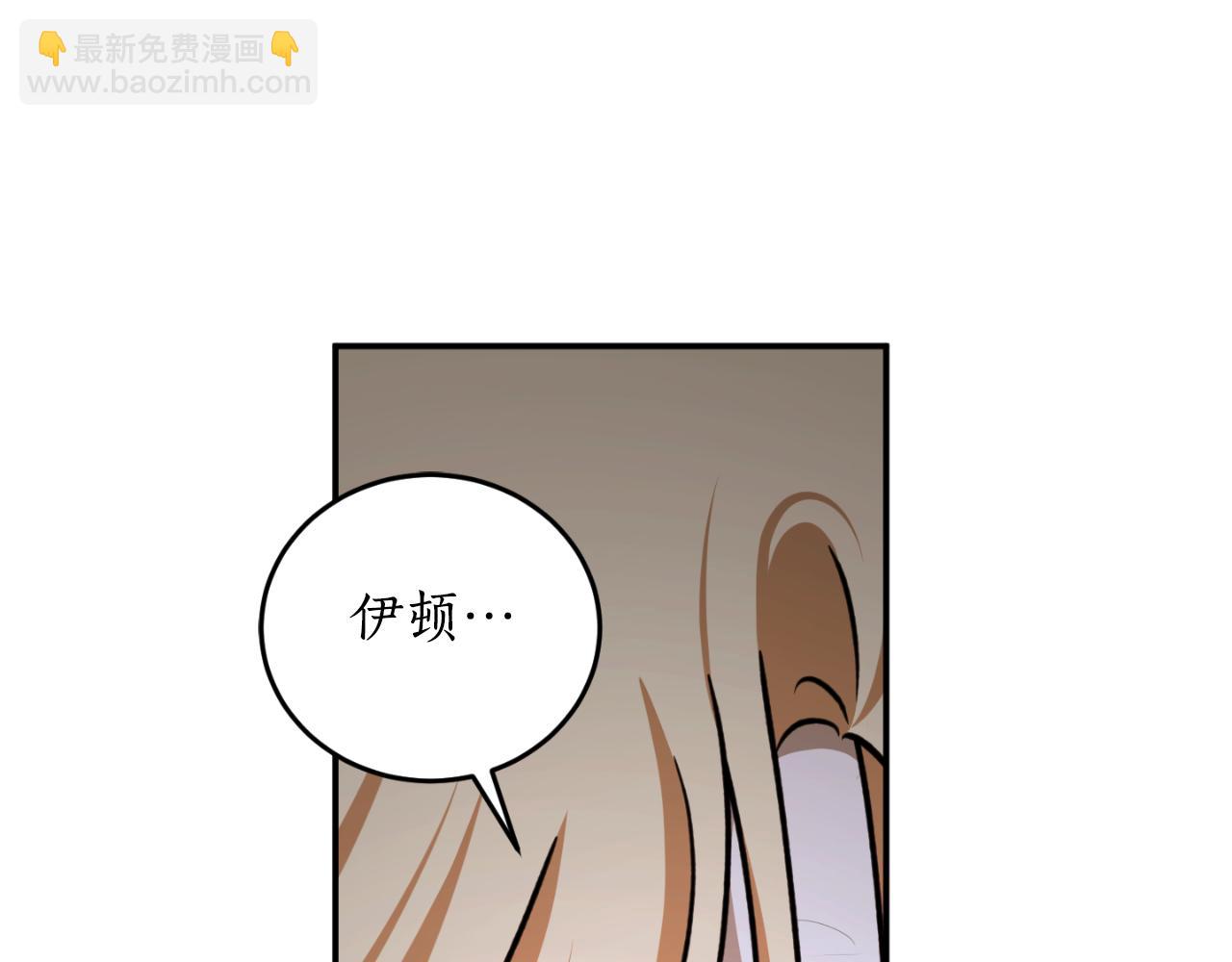 第93话 最后的告别14