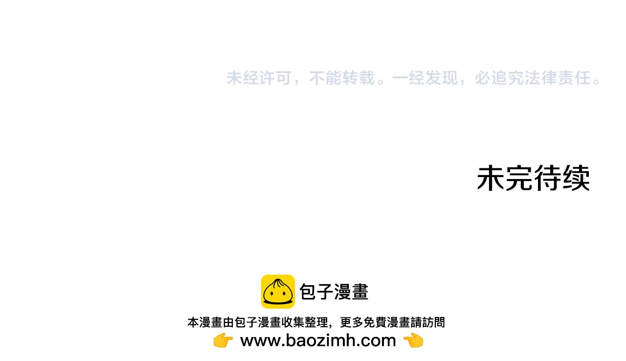 第93话 最后的告别155