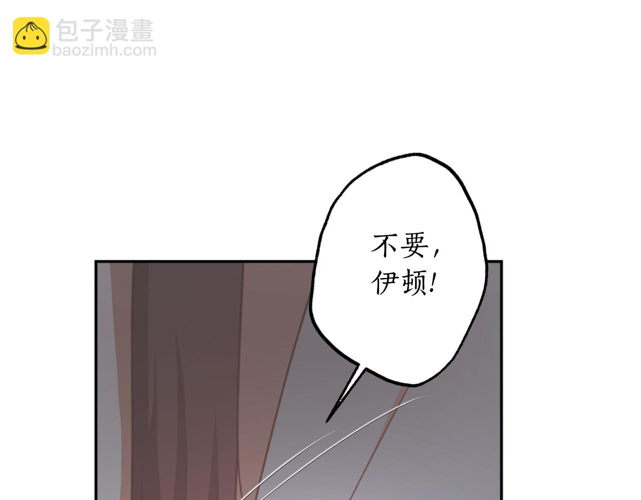 第93话 最后的告别38