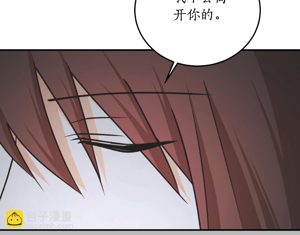 第93话 最后的告别54