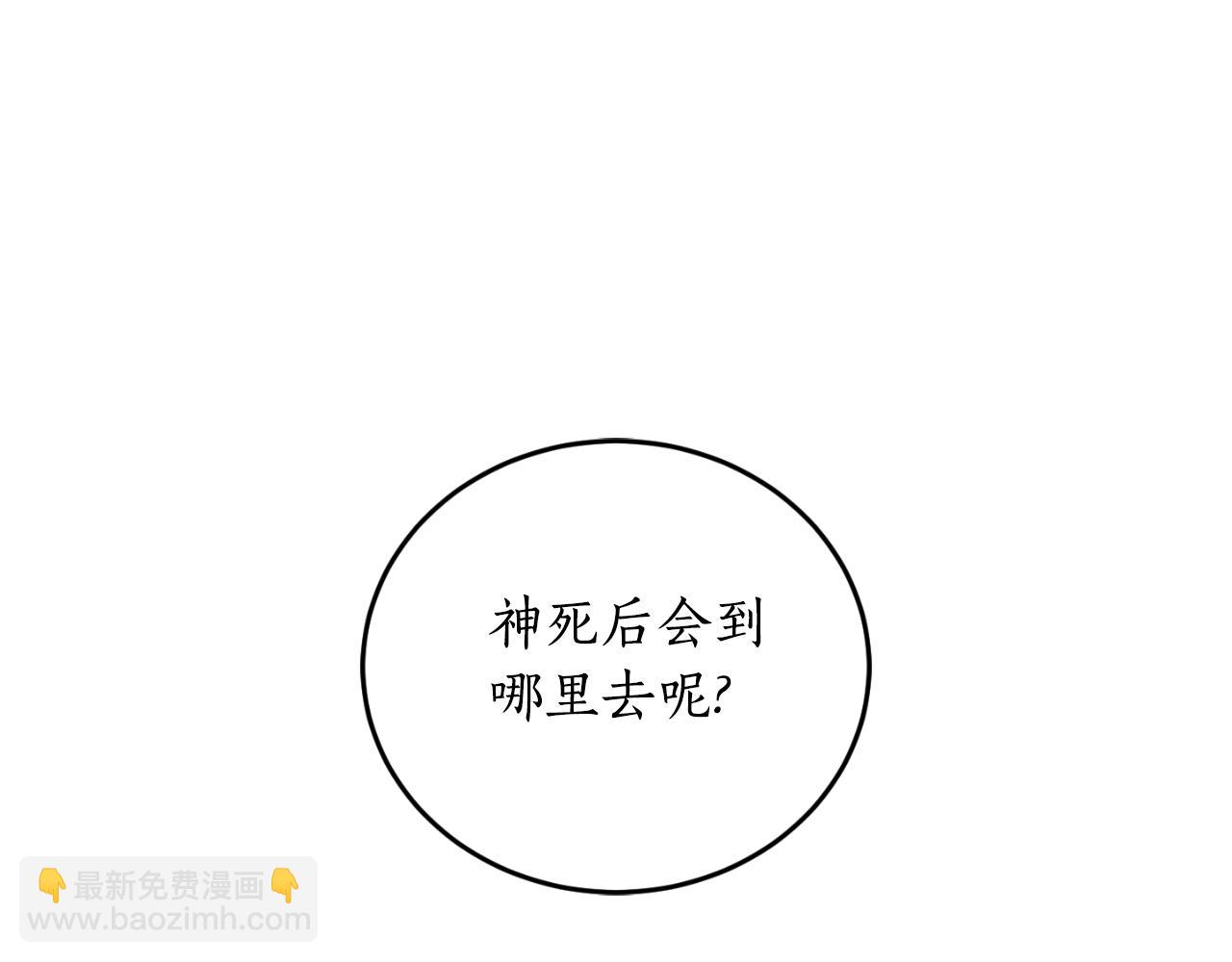 第93话 最后的告别58