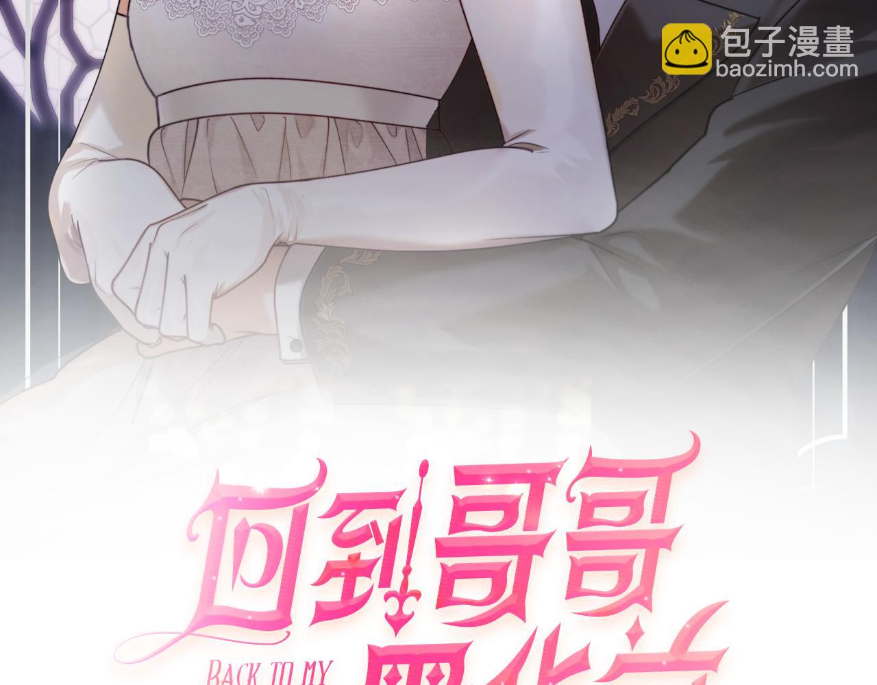 第93话 最后的告别61