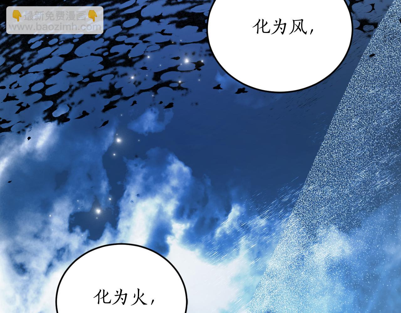 第93话 最后的告别77