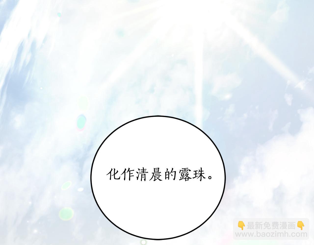 第93话 最后的告别80