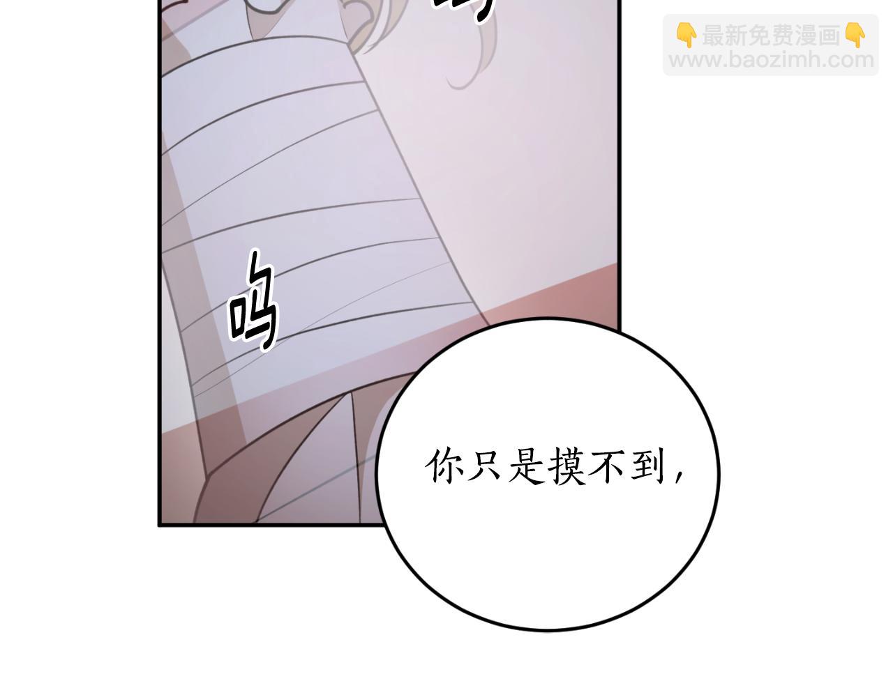 第93话 最后的告别91