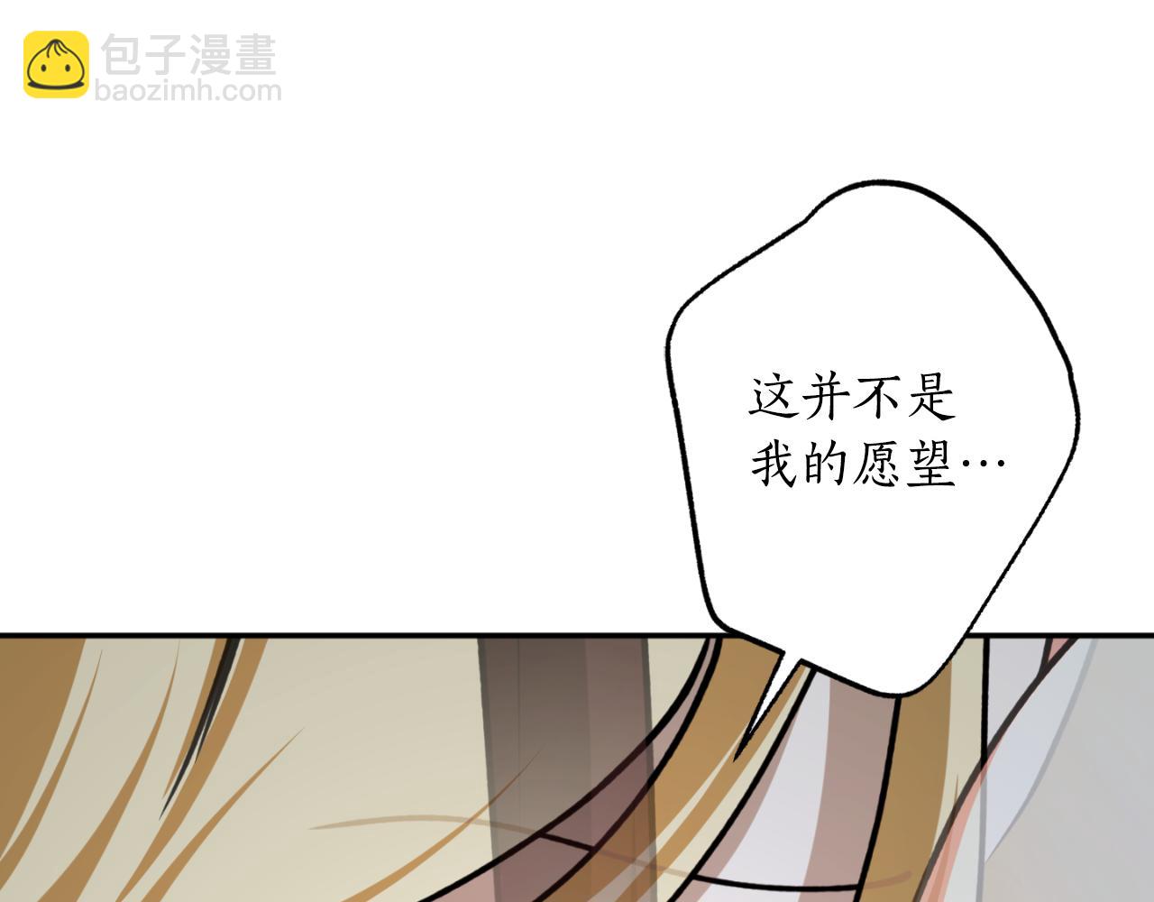 第93话 最后的告别97