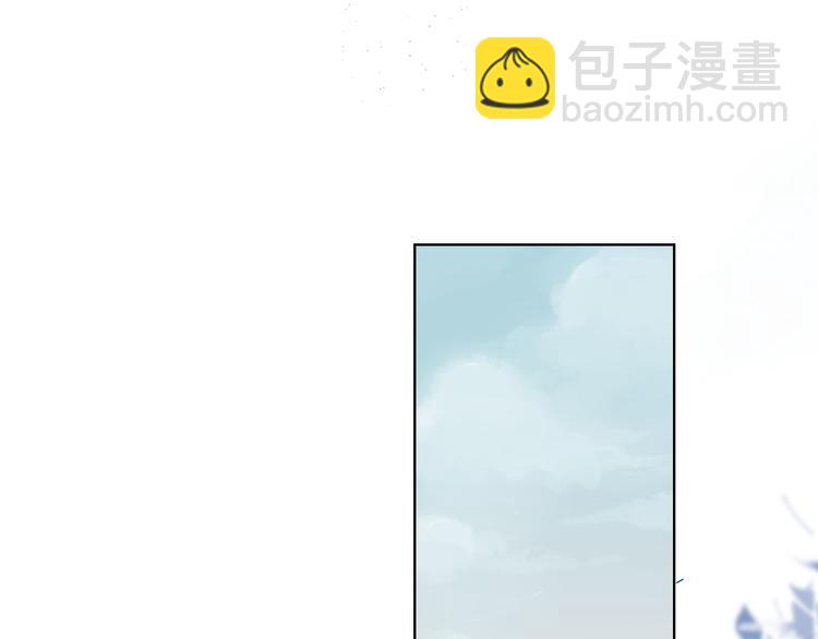 第1话 青梅竹马的两人11