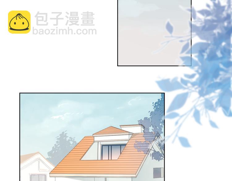 第1话 青梅竹马的两人12