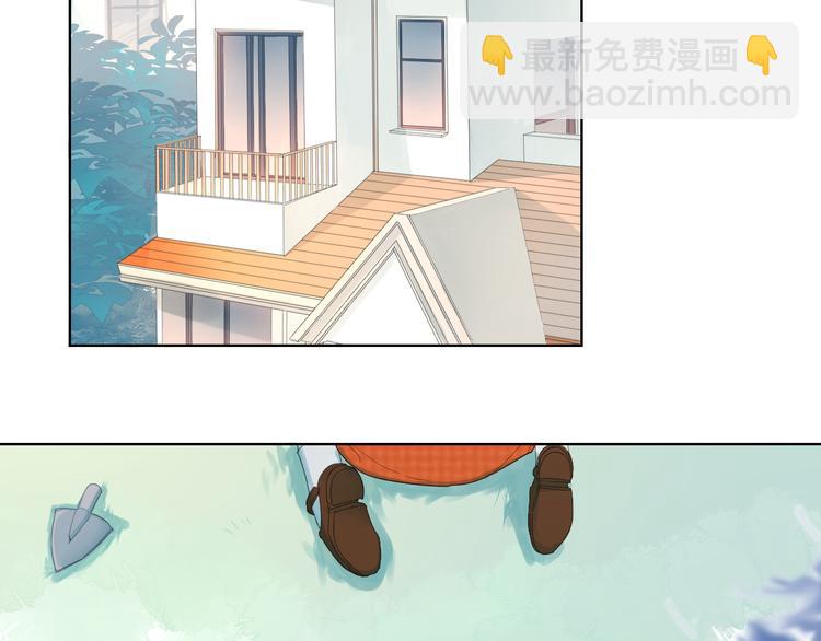 第1话 青梅竹马的两人13