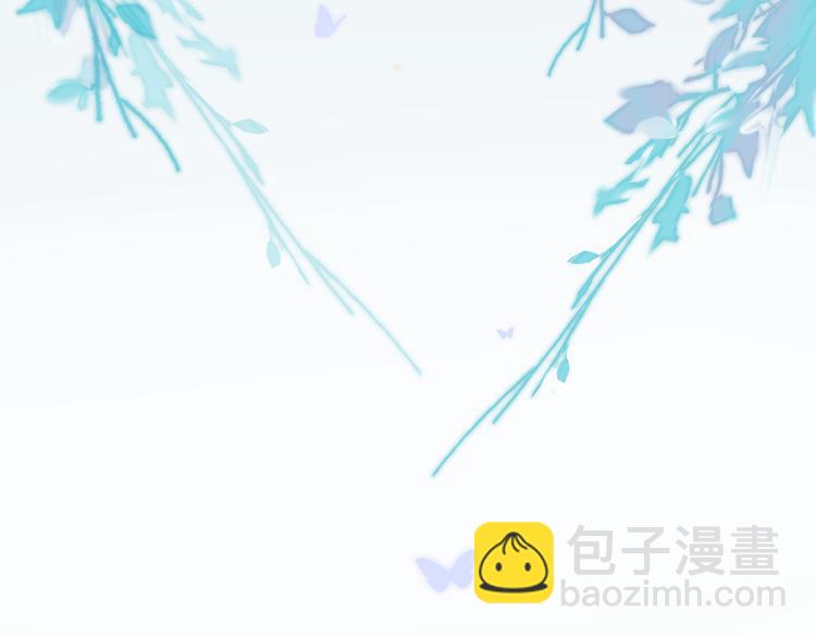 第1话 青梅竹马的两人29