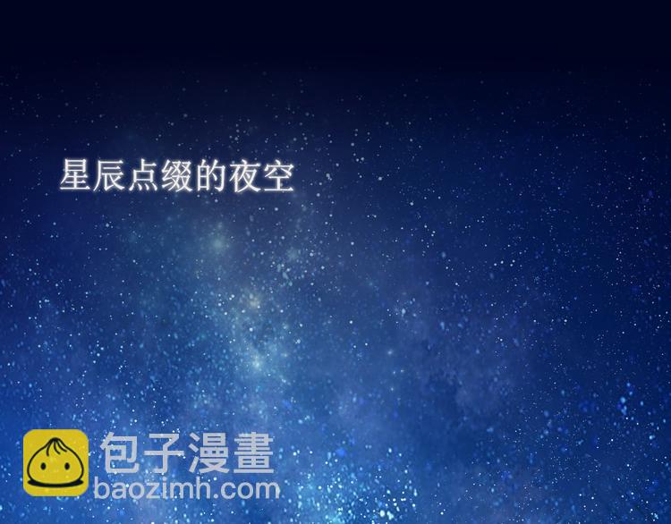第1话 青梅竹马的两人3