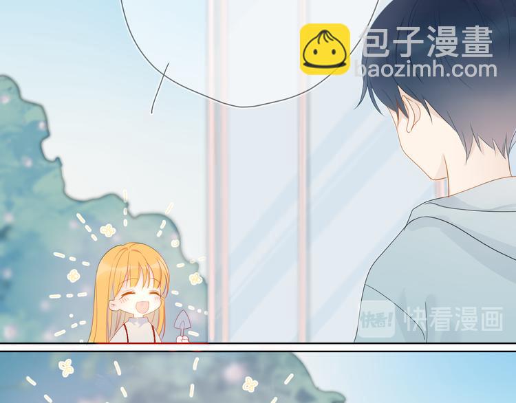第1话 青梅竹马的两人31