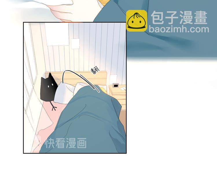 第1话 青梅竹马的两人47