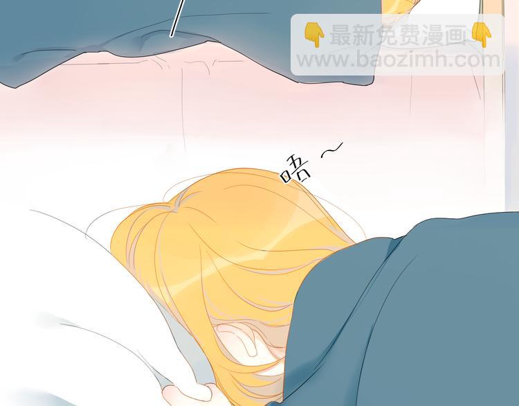 第1话 青梅竹马的两人50