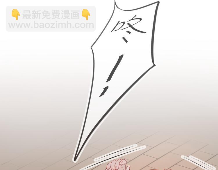第1话 青梅竹马的两人52